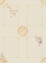 Load image into Gallery viewer, Saigon