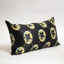 Load image into Gallery viewer, Jaguar Lounge Center Cushion