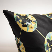 Load image into Gallery viewer, Jaguar Lounge Center Cushion